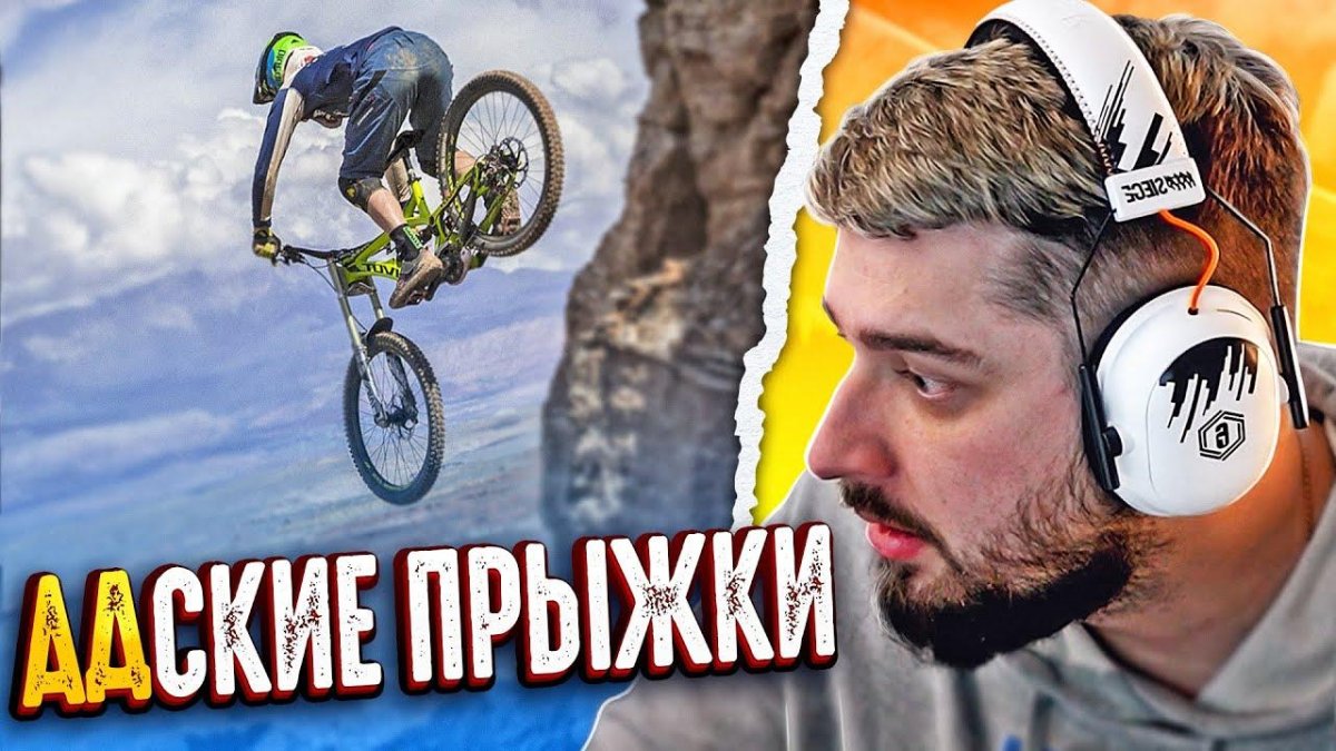 Юрий зе Профешнл