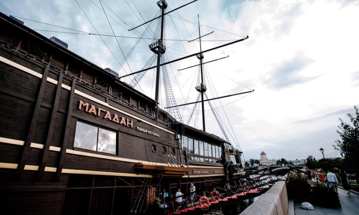 Магадан ресторан Санкт-Петербург корабль