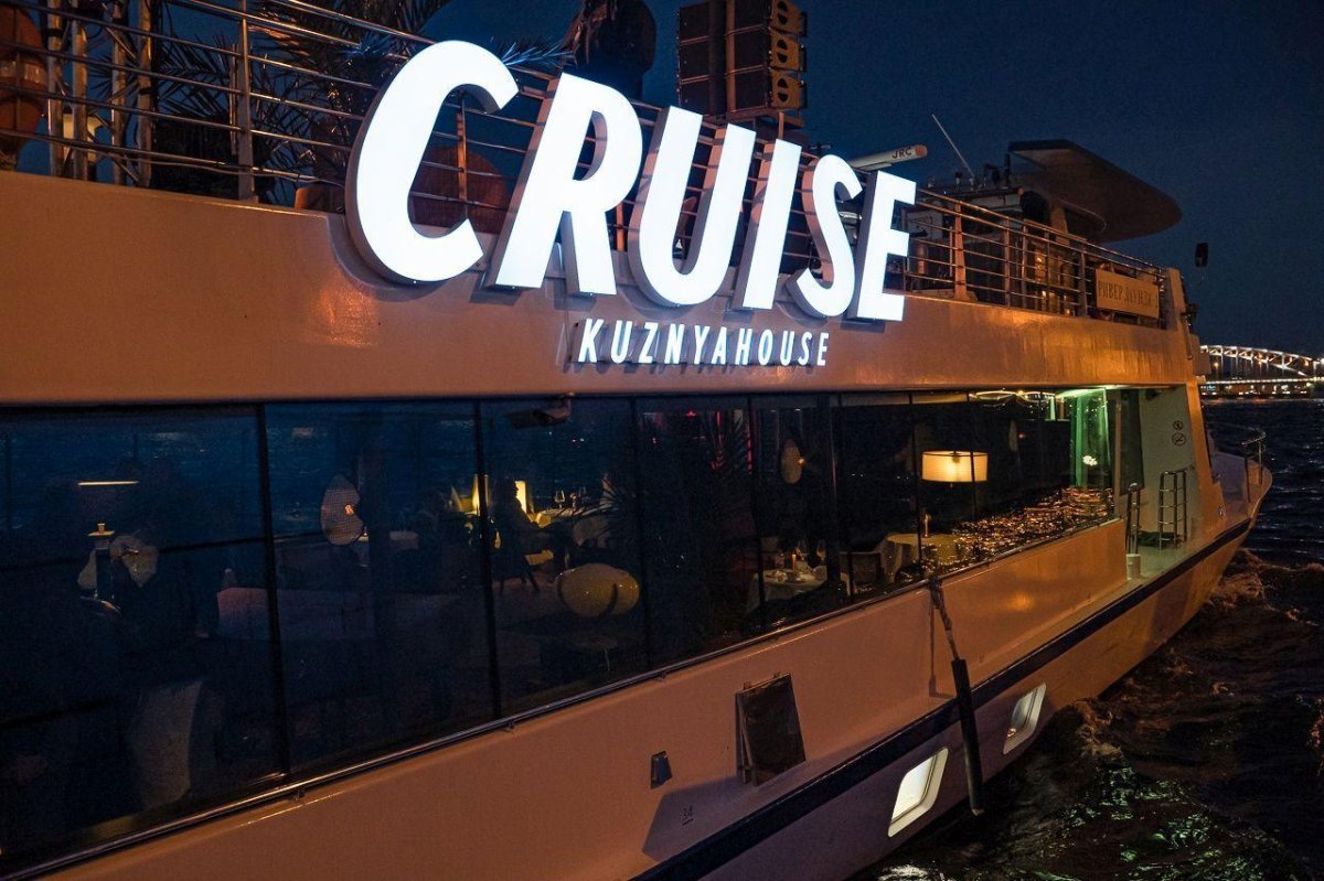 Ресторан Cruise by kuznyahouse