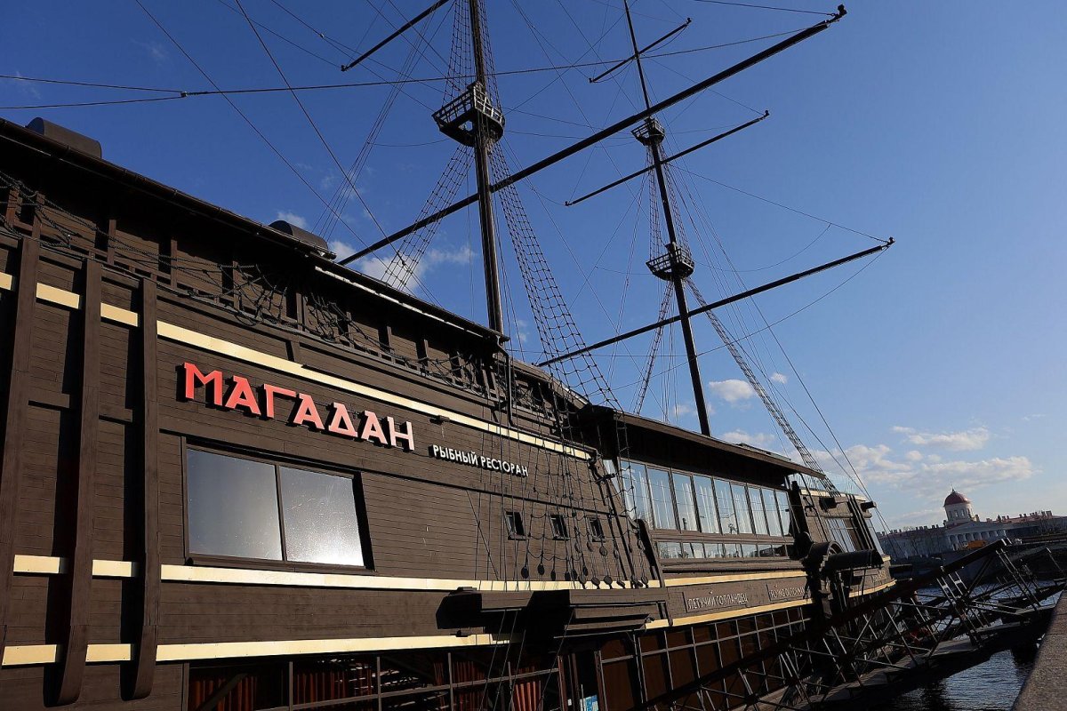 Ресторан Магадан Летучий голландец
