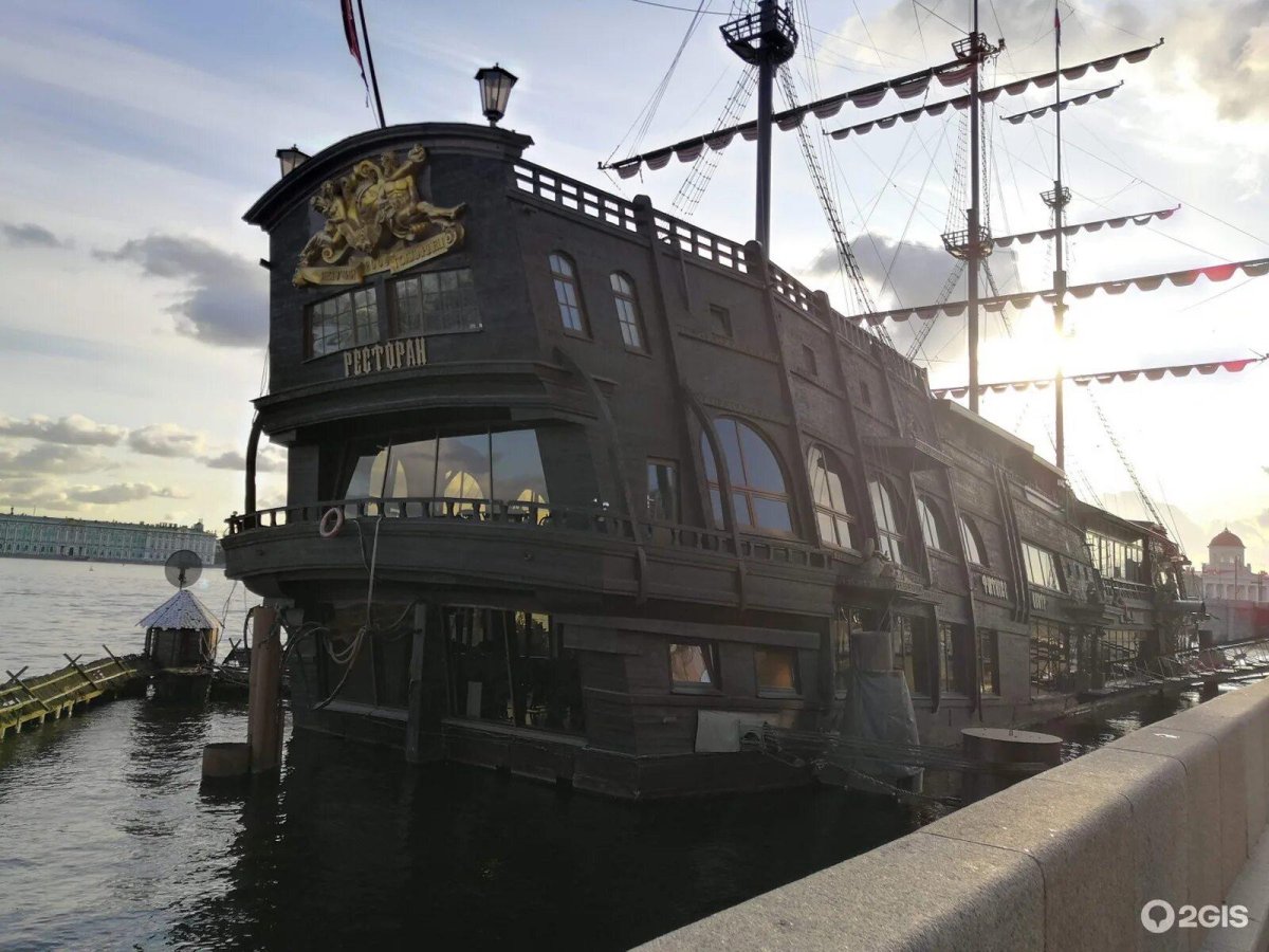 Летучий голландец ресторан Санкт-Петербург