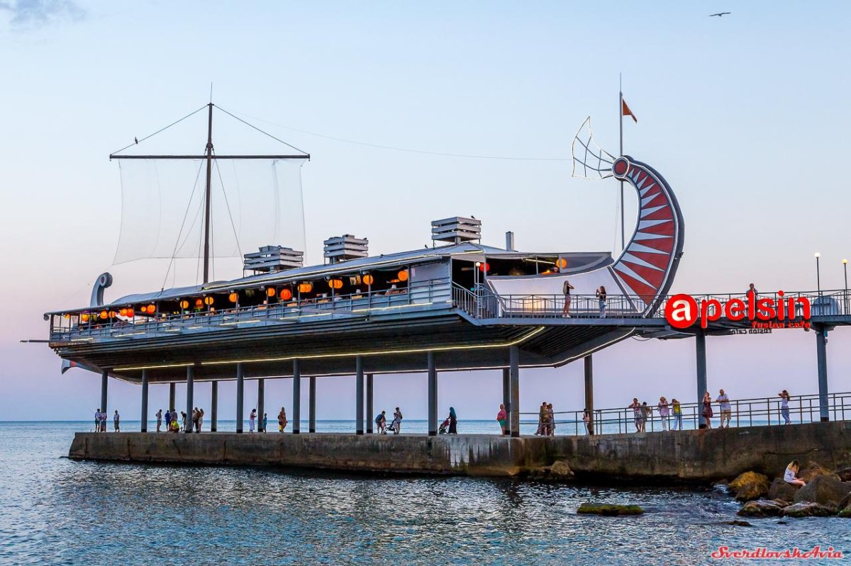 Кафе Ладья Ялта