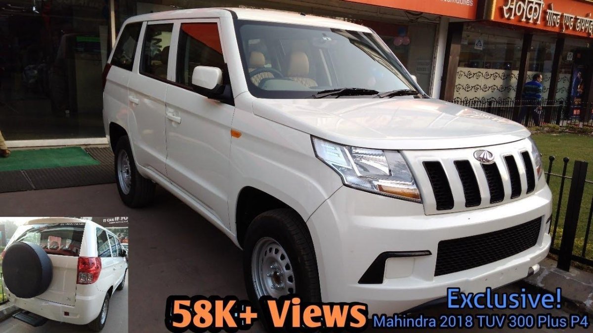 Махиндра 300