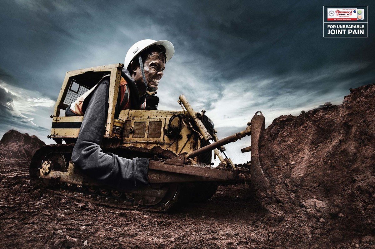 Человек бульдозер