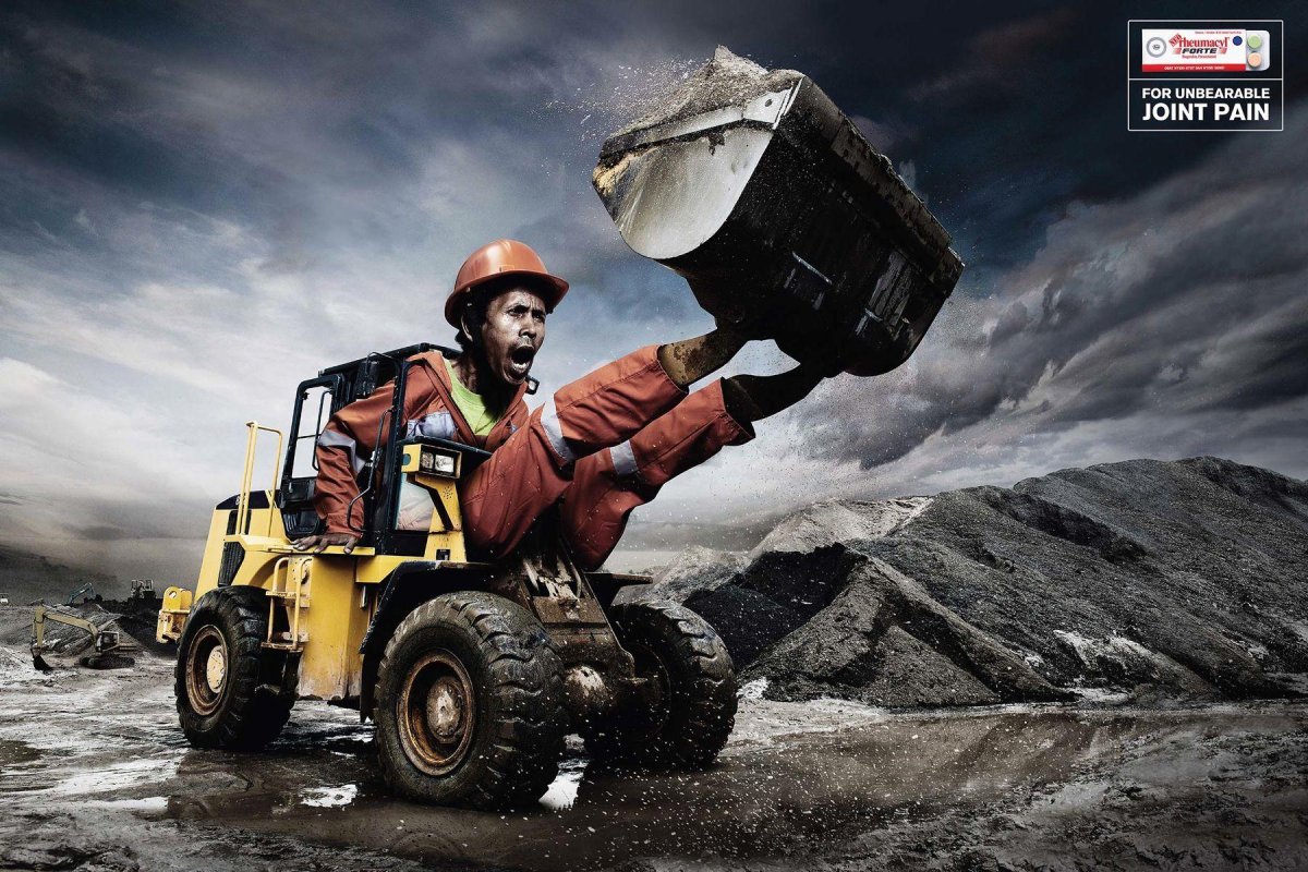 Необычная спецтехника