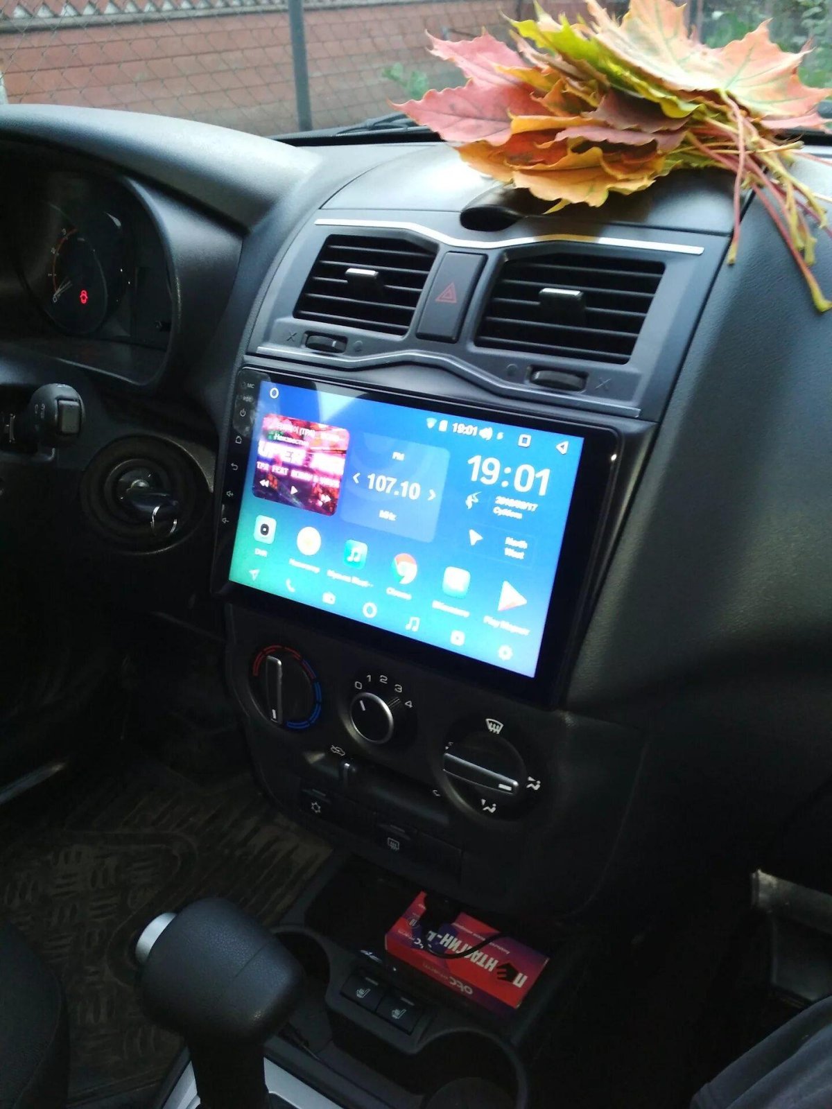 Магнитола 2 din Калина 2 штатная