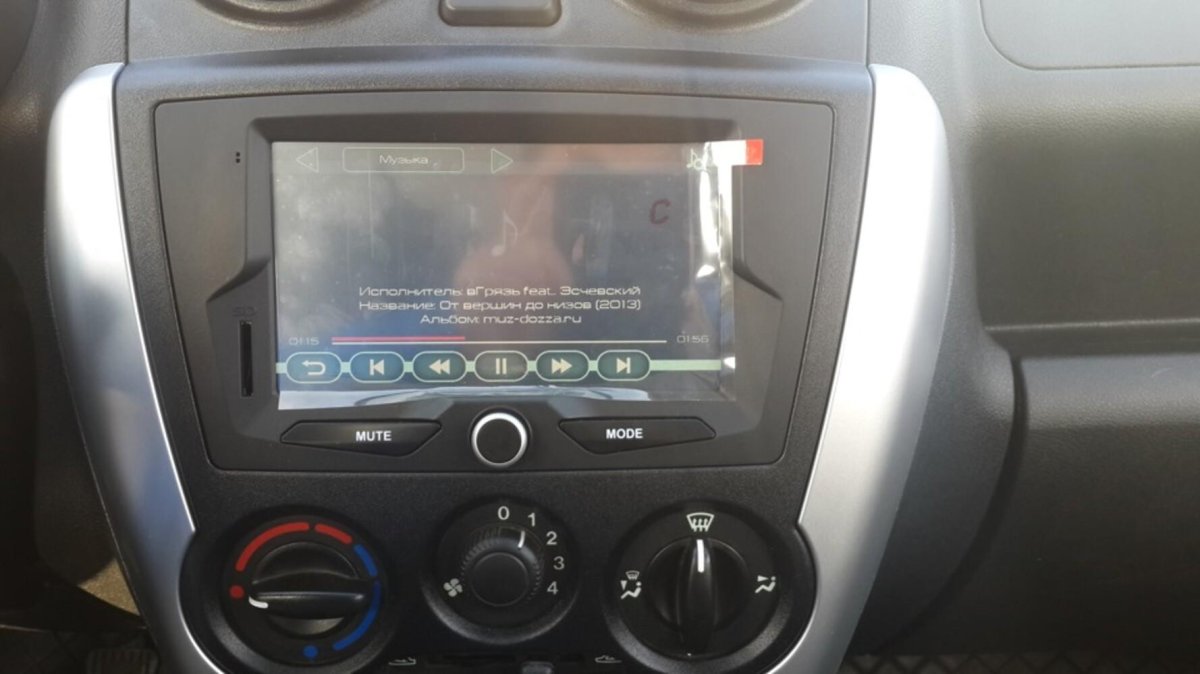 Автомагнитола Лада Гранта фл штатная