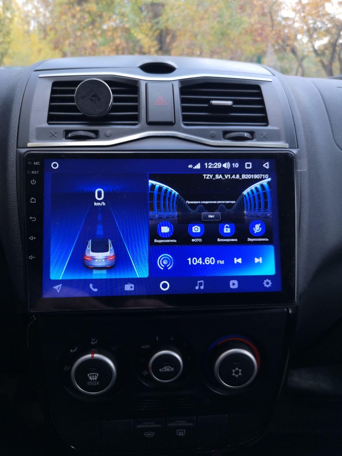 Магнитола Teyes cc3