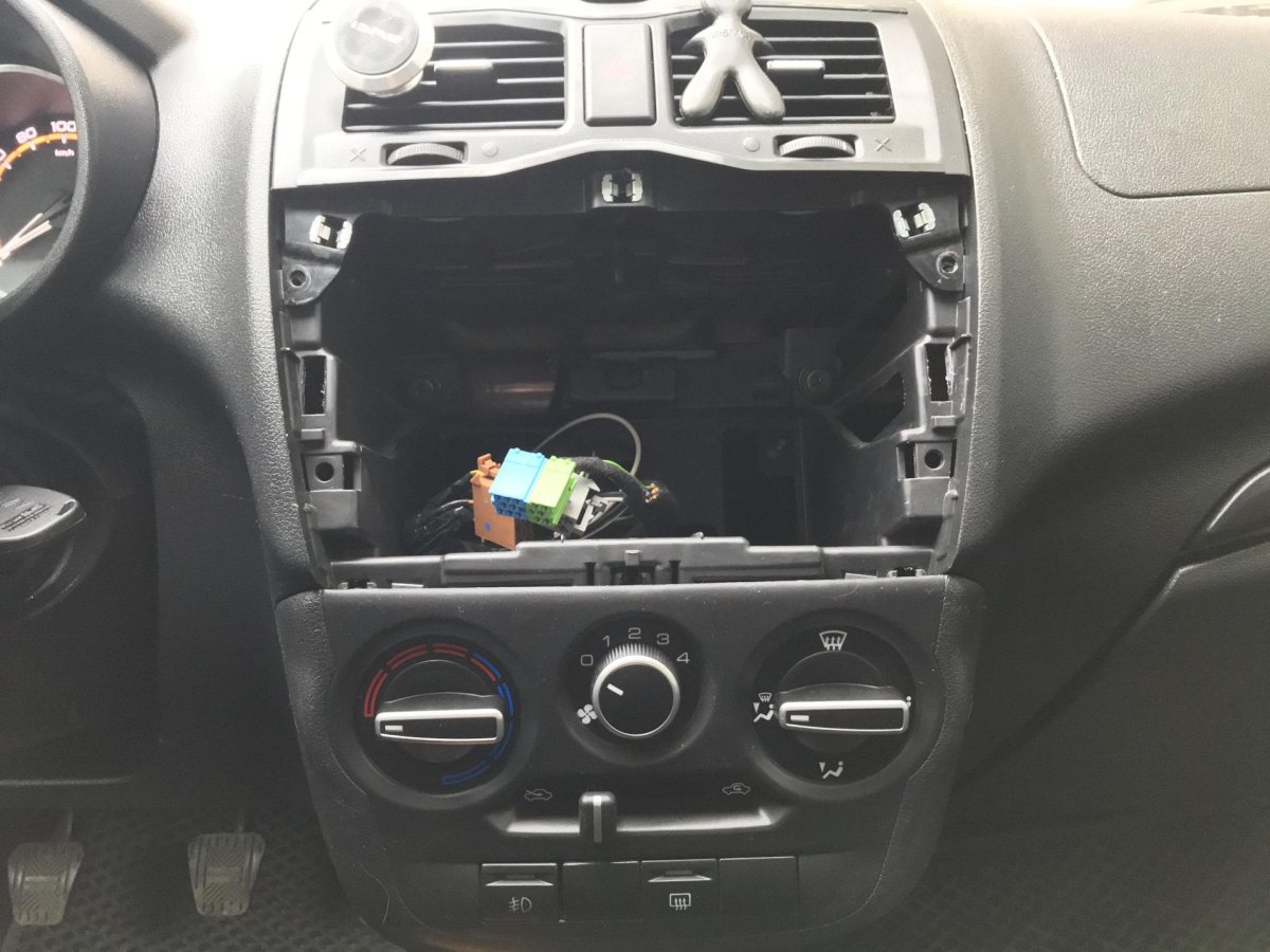 Магнитола Гранта фл