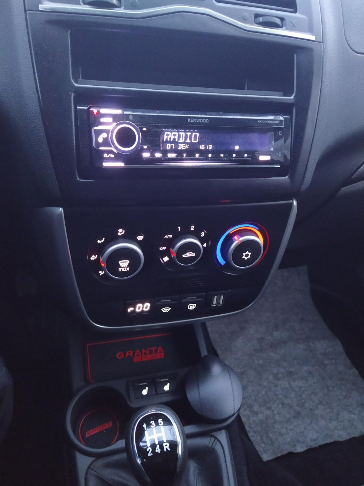 2 Дин магнитола на гранту фл