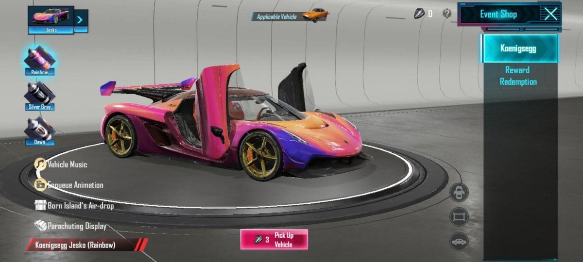 Кенигсегг ПАБГ