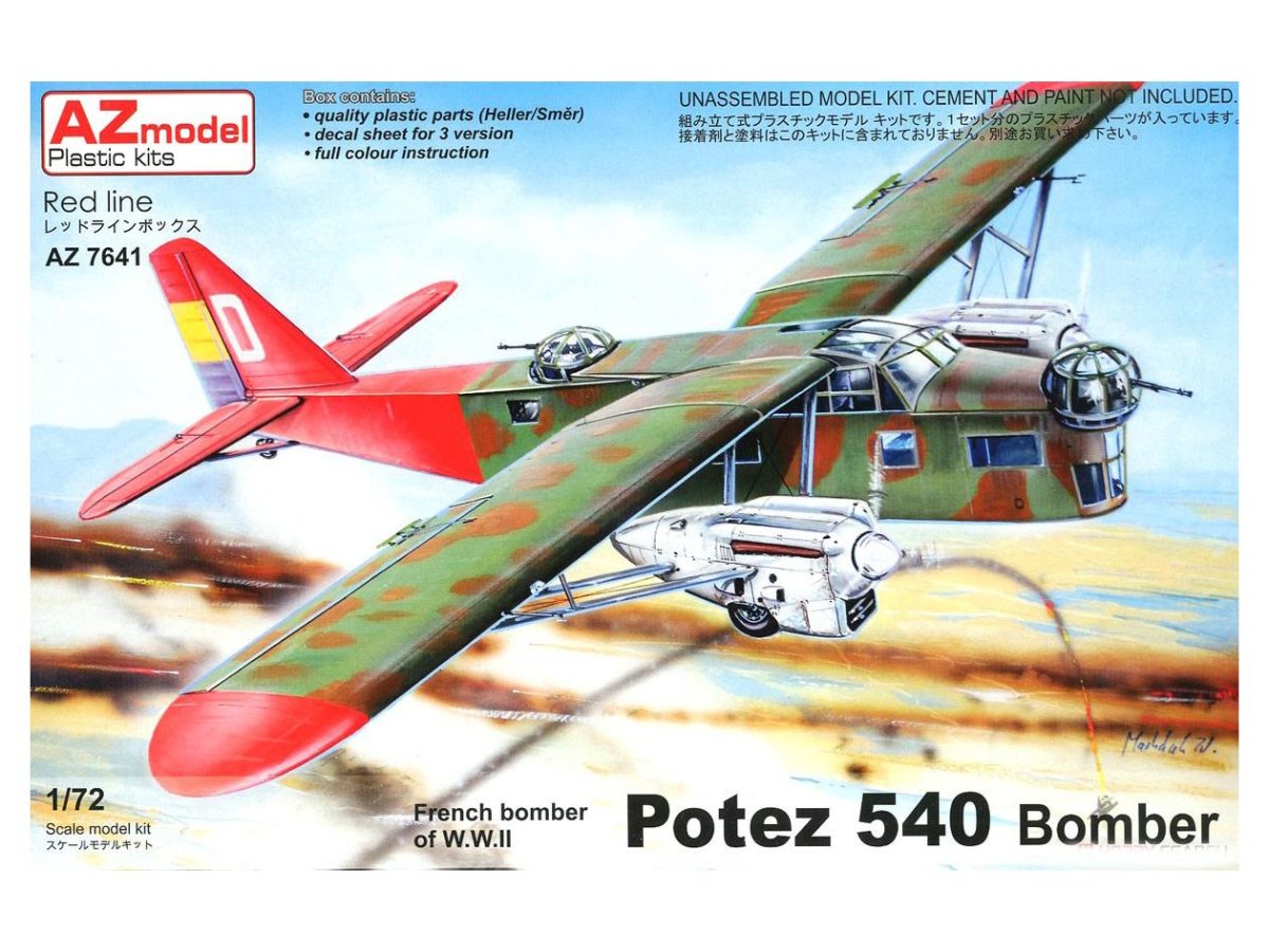 Сборная модель potez 540 Bomber
