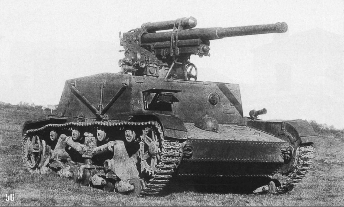 Су-6 ЗСУ на базе т-26