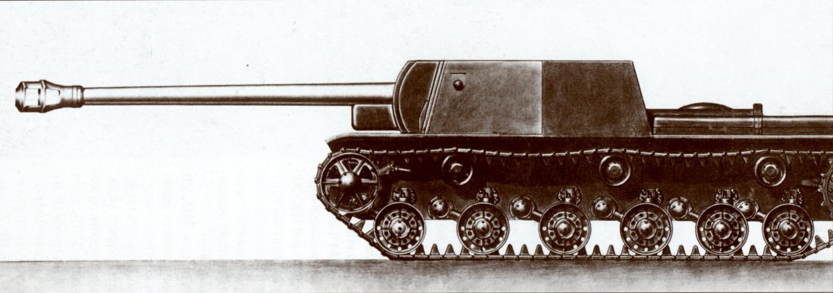 Су 203 пт САУ