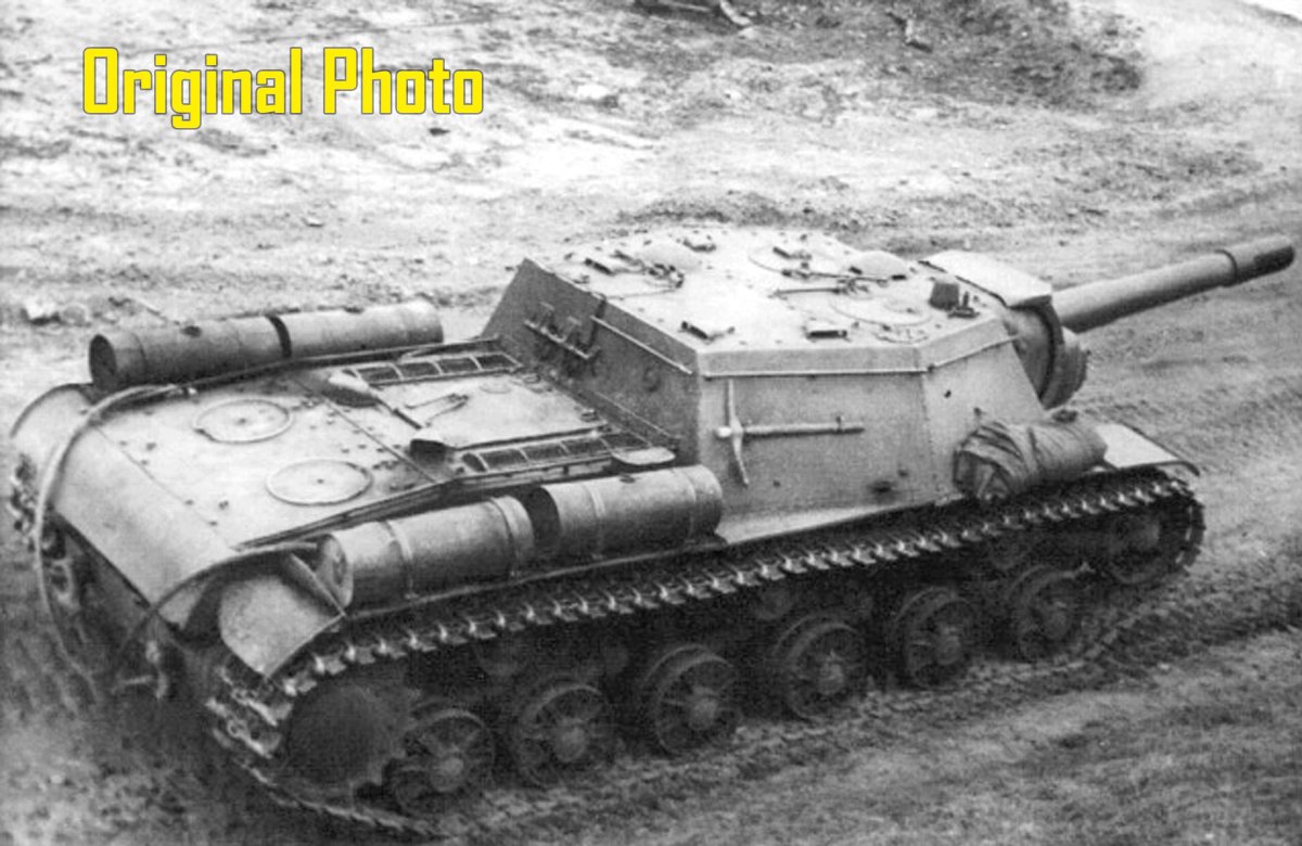 Самоходка Су-152