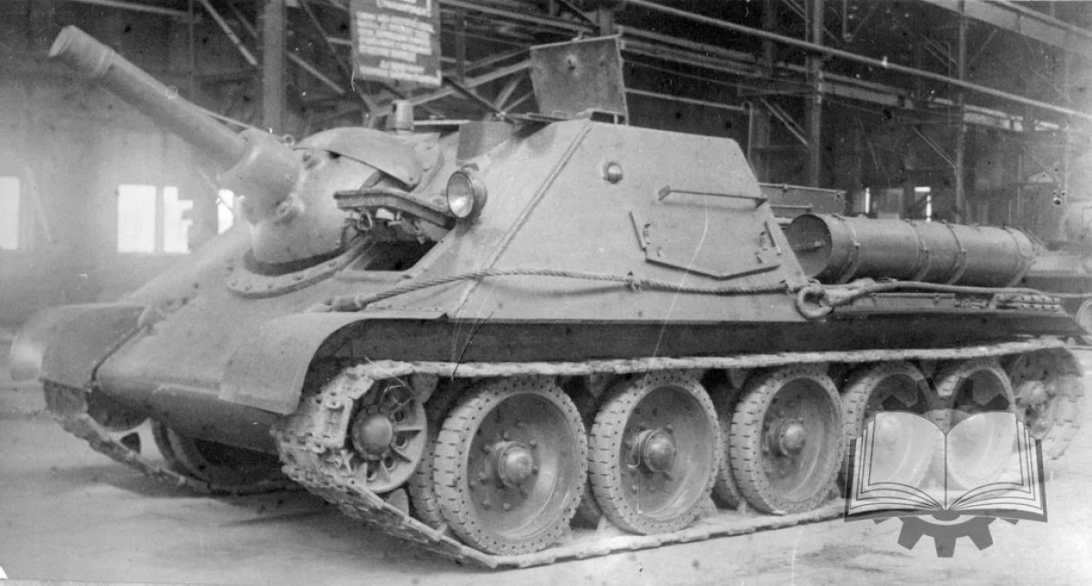 Самоходка Су-122