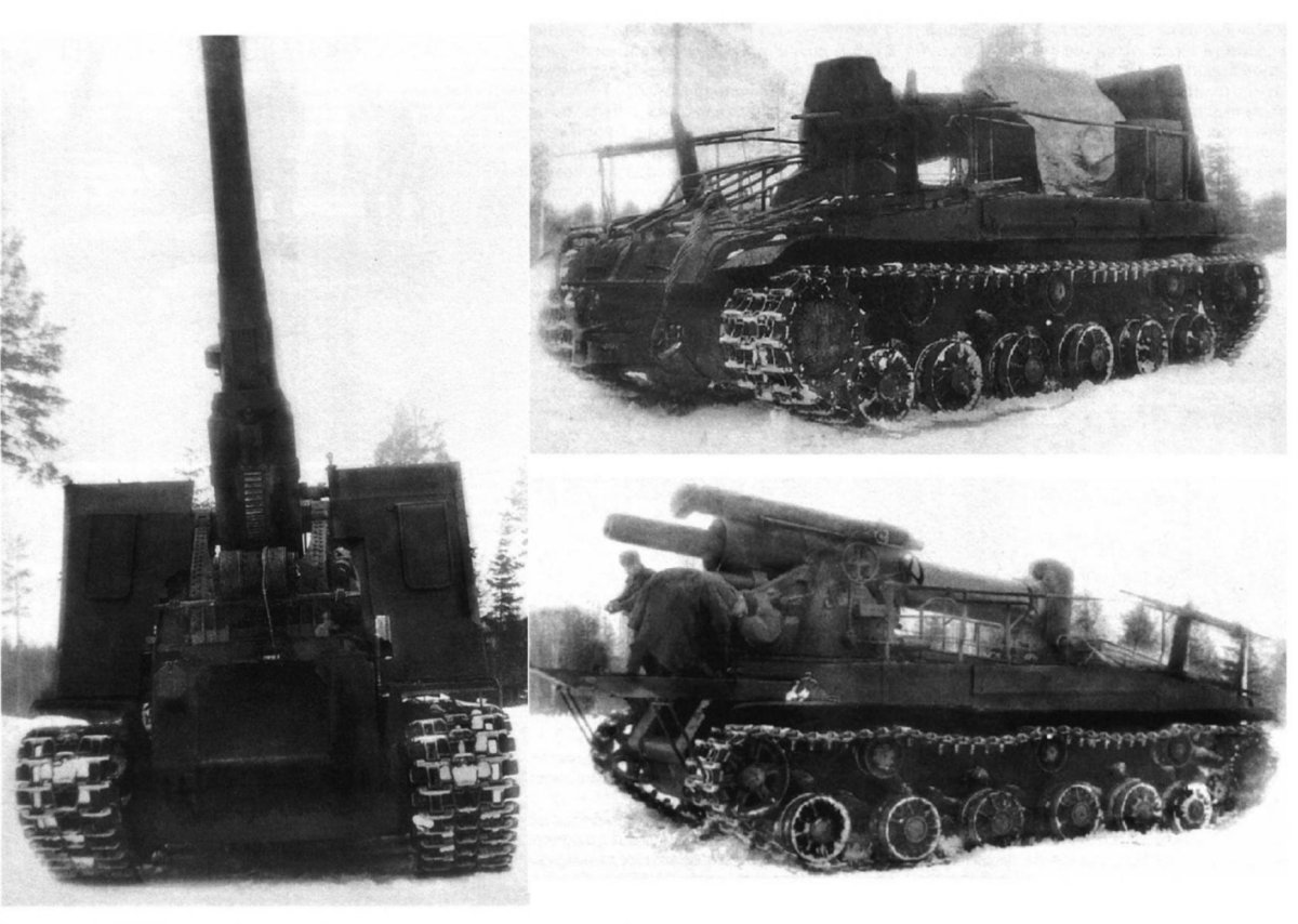 203-Мм самоходная гаубица с-51