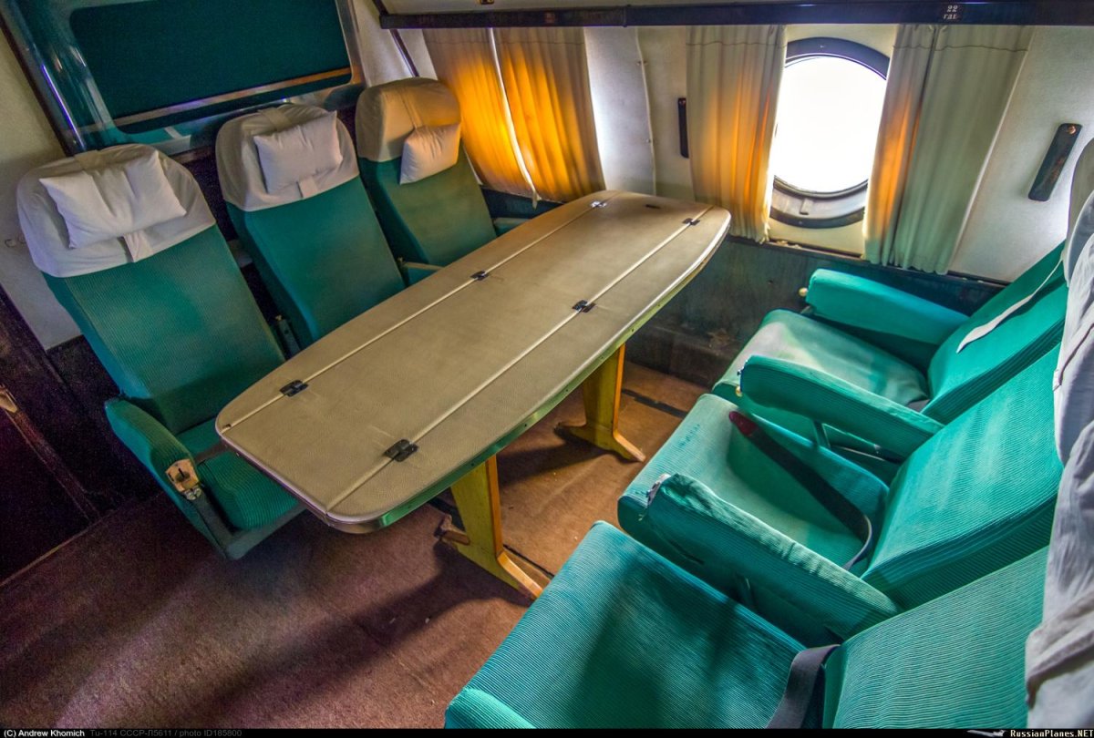 Як 40 в Монино