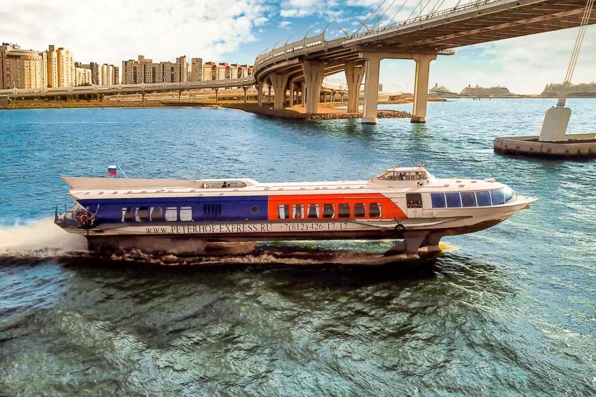 Метеор в Петергоф