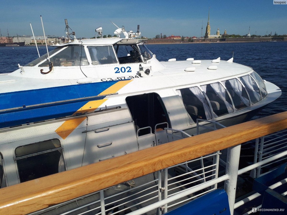 Метеор в Петергоф