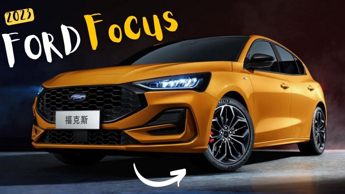 Ford Focus St 2022