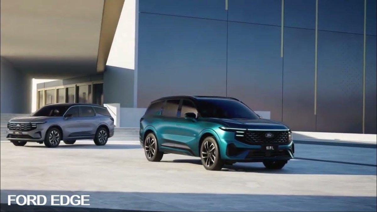 Форд Эдж 2023