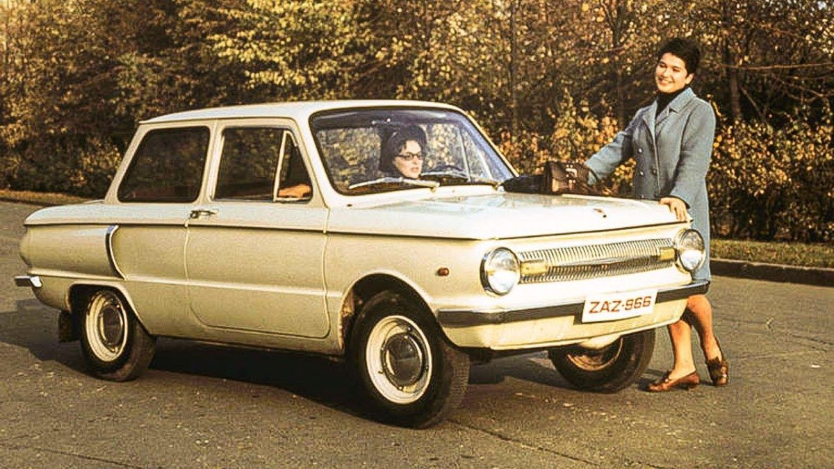 ЗАЗ 966