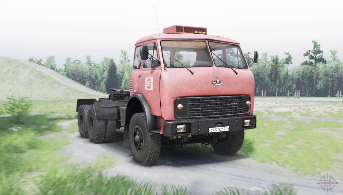 Мосты МАЗ 515