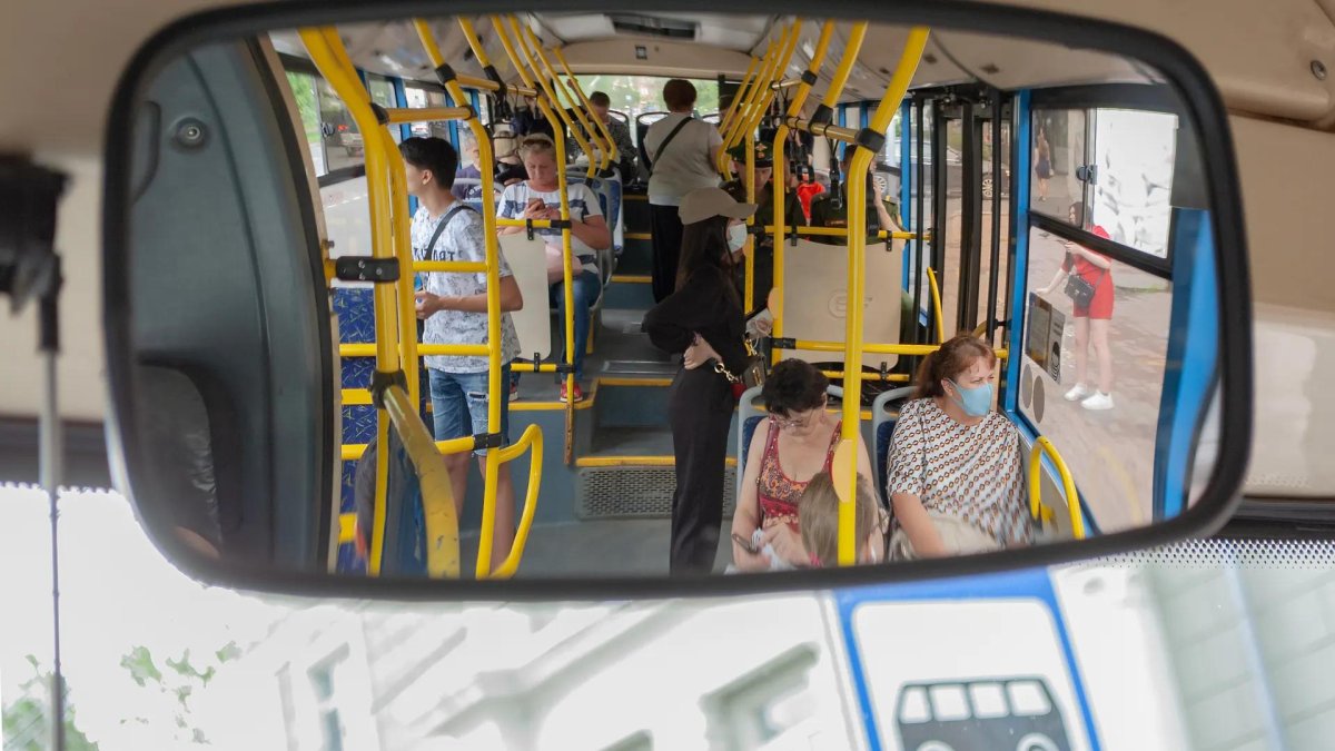 Конфликт в автобусе