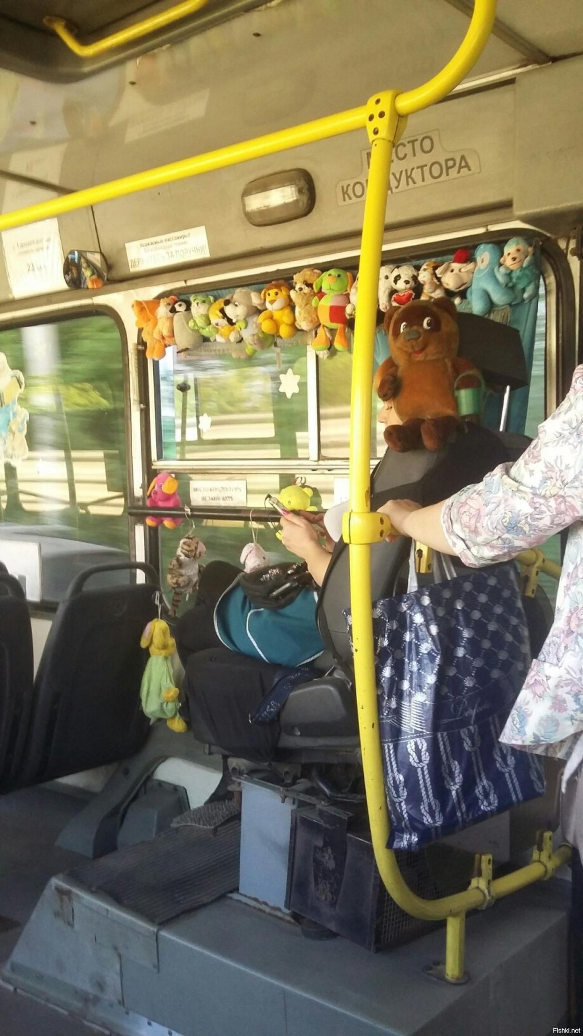 Кондуктор троллейбуса