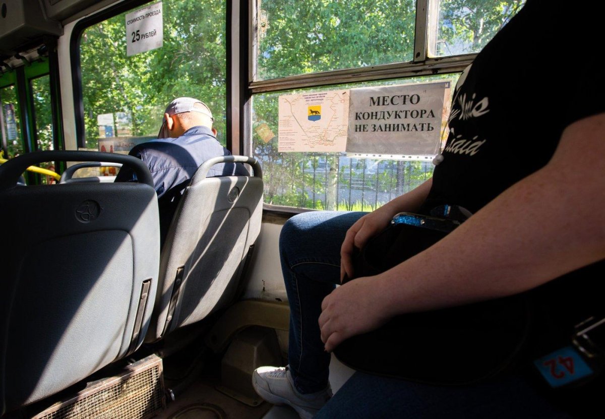 Место кондуктора в автобусе
