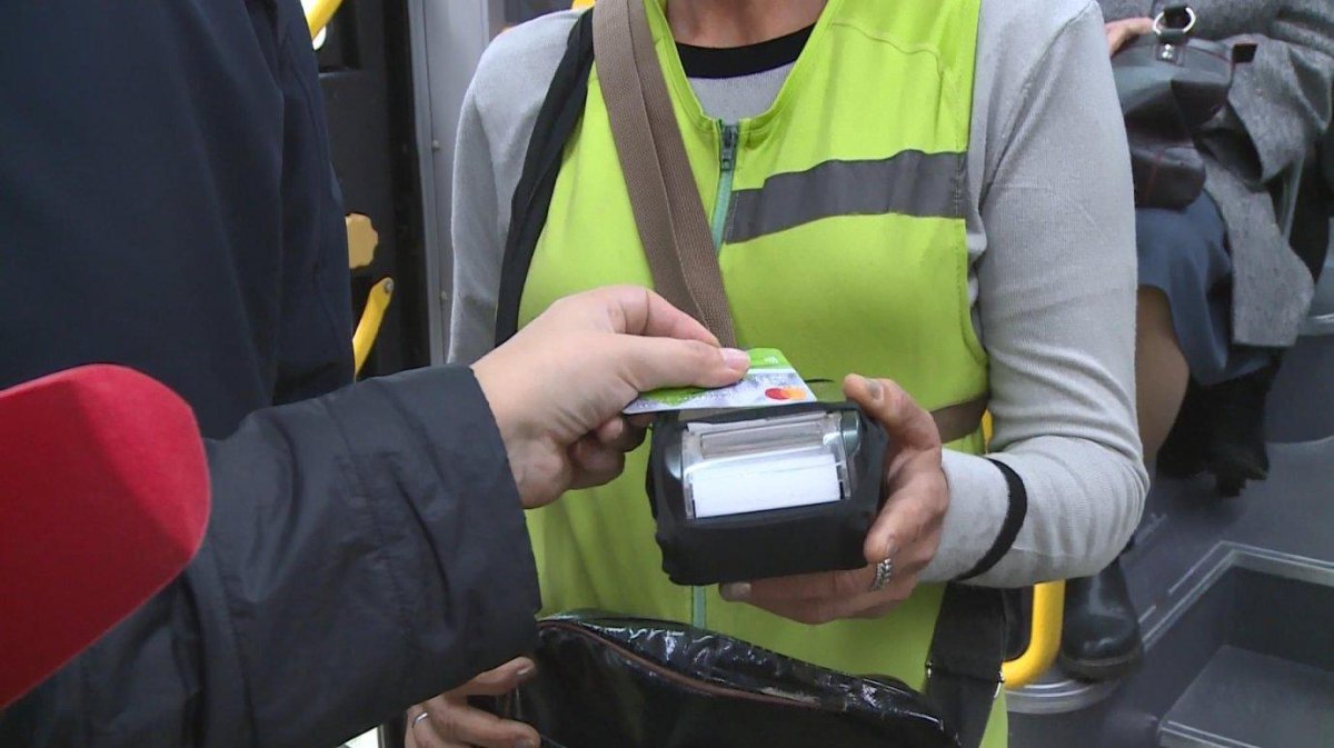 Оплата проезда