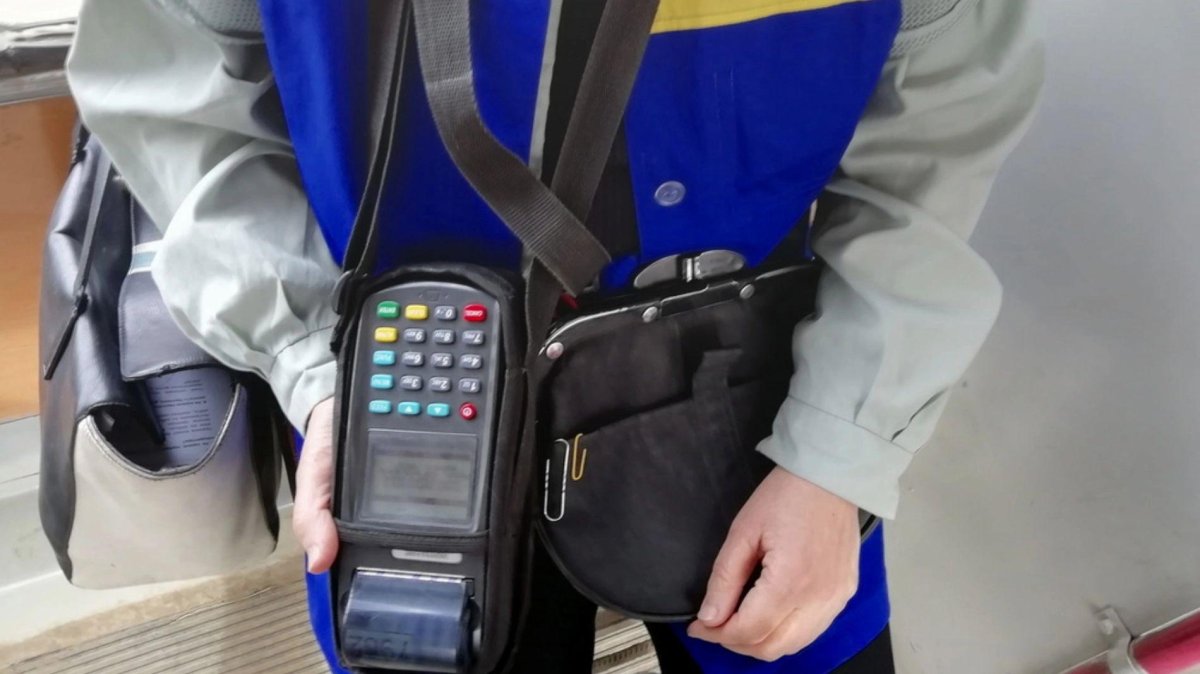 Валидатор кондуктора