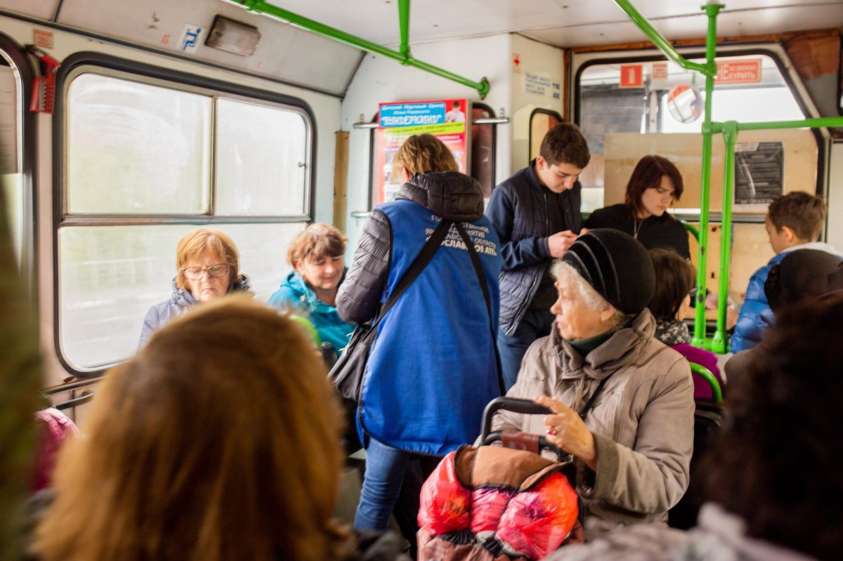 Кондуктор автобуса Ярославль