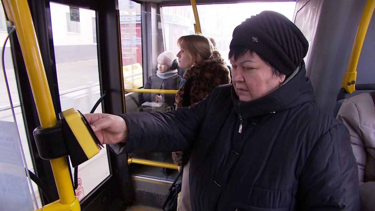 Терминал кондуктора