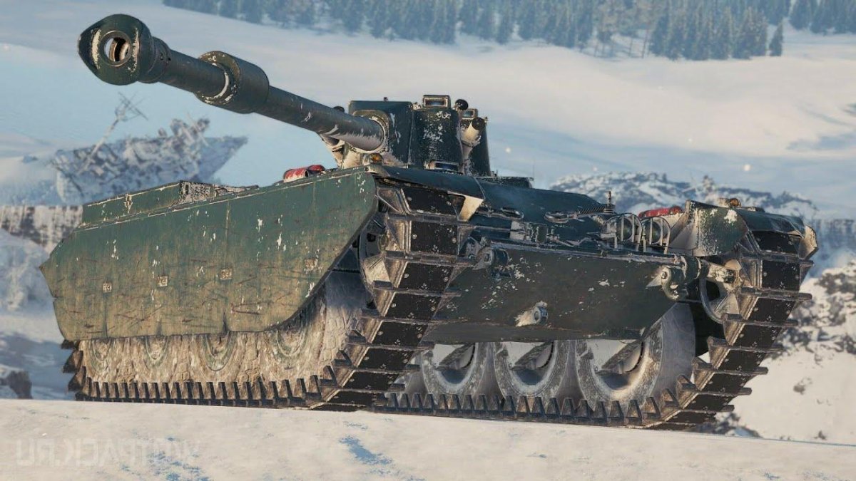 Чар мле 75