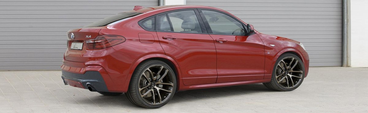 Диски Lumma e70