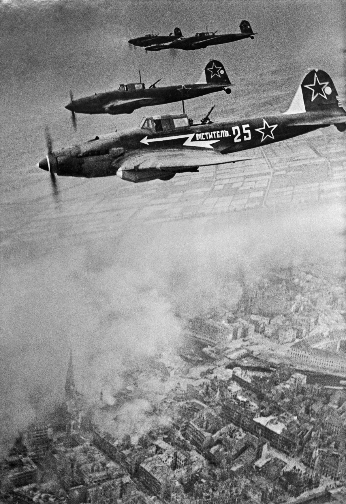 Ил-2 Великая Отечественная война