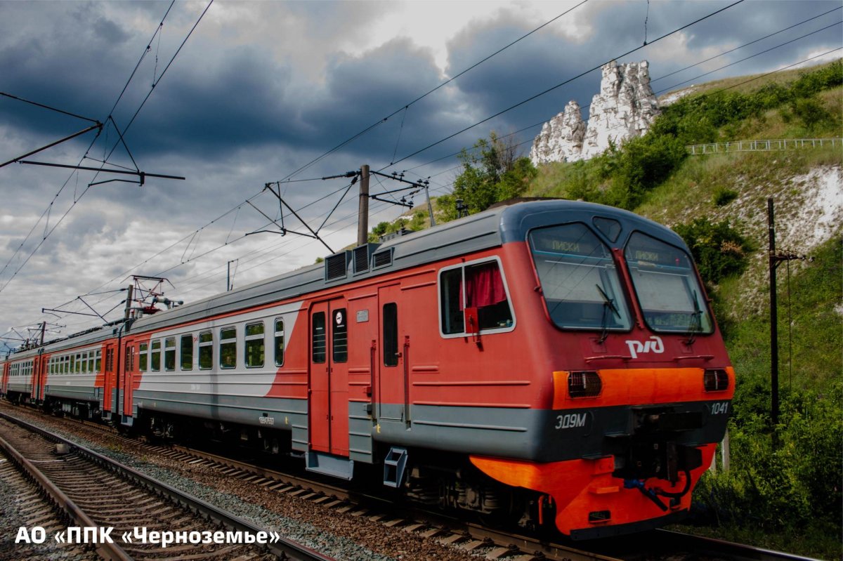 Электрички