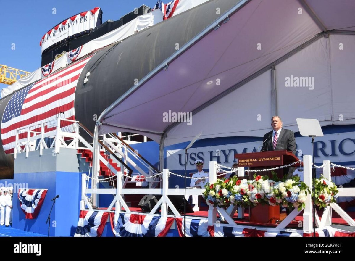 Хайман Риковер