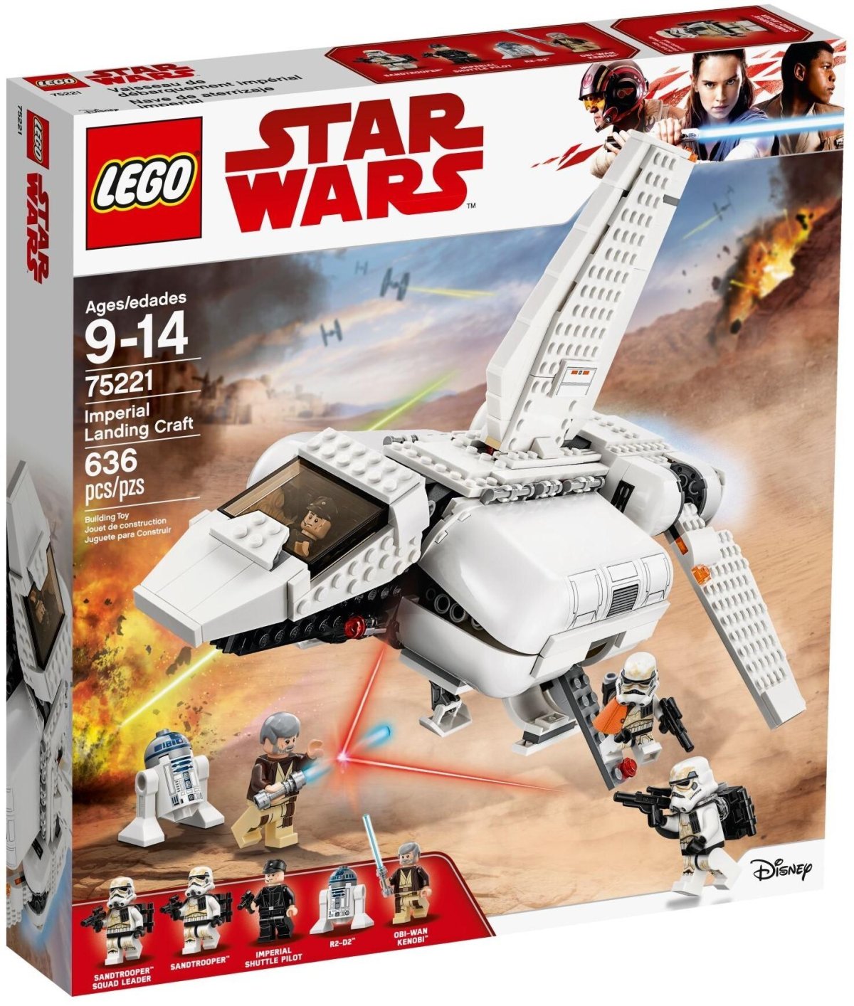 Конструктор LEGO Star Wars 75221 Имперский посадочный шаттл