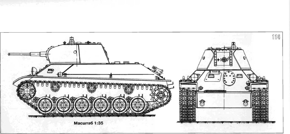 Т-126 СП