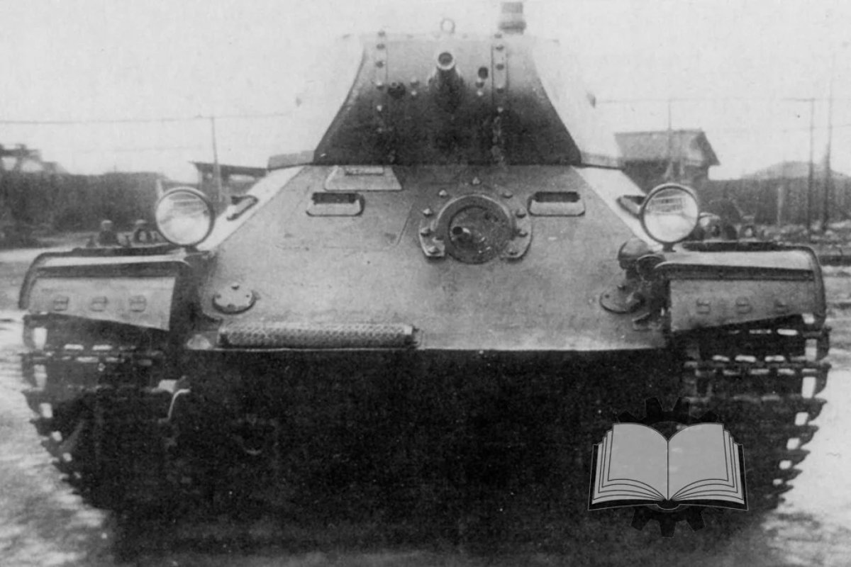 Т-126 СП