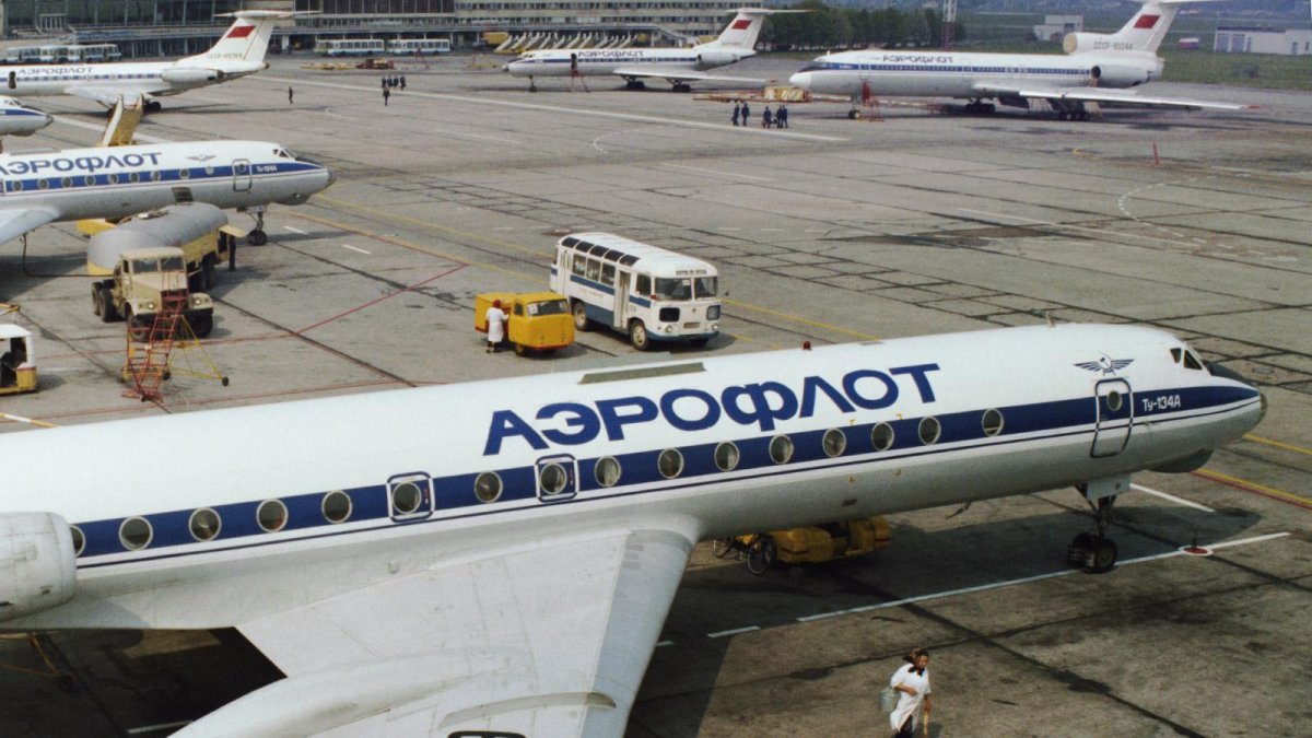 Аэрофлот СССР