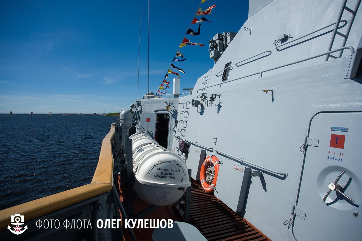 Корвет «Дениз Хан» Туркмении