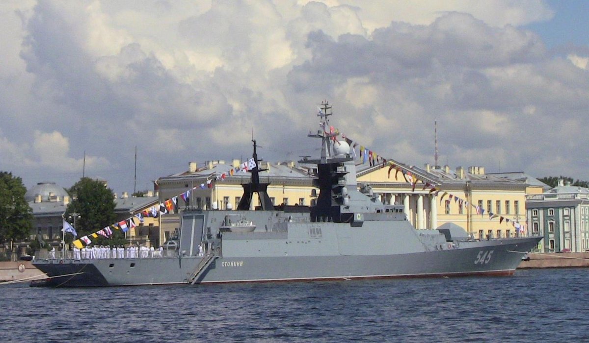 Стерегущий Корвет Балтийский флот
