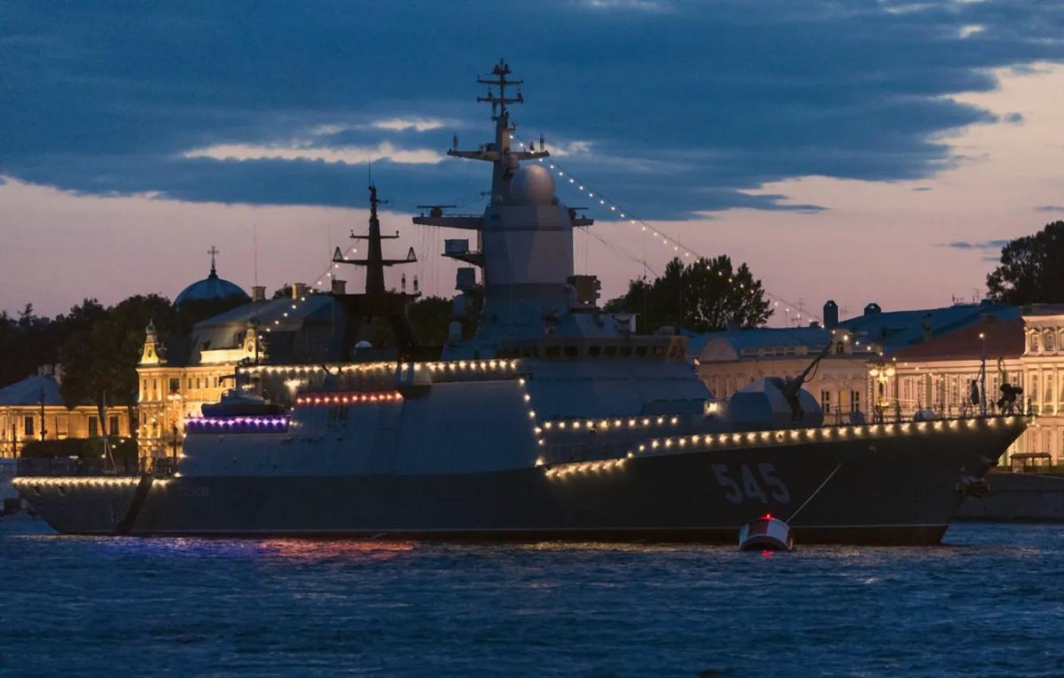 Корвет Стерегущий