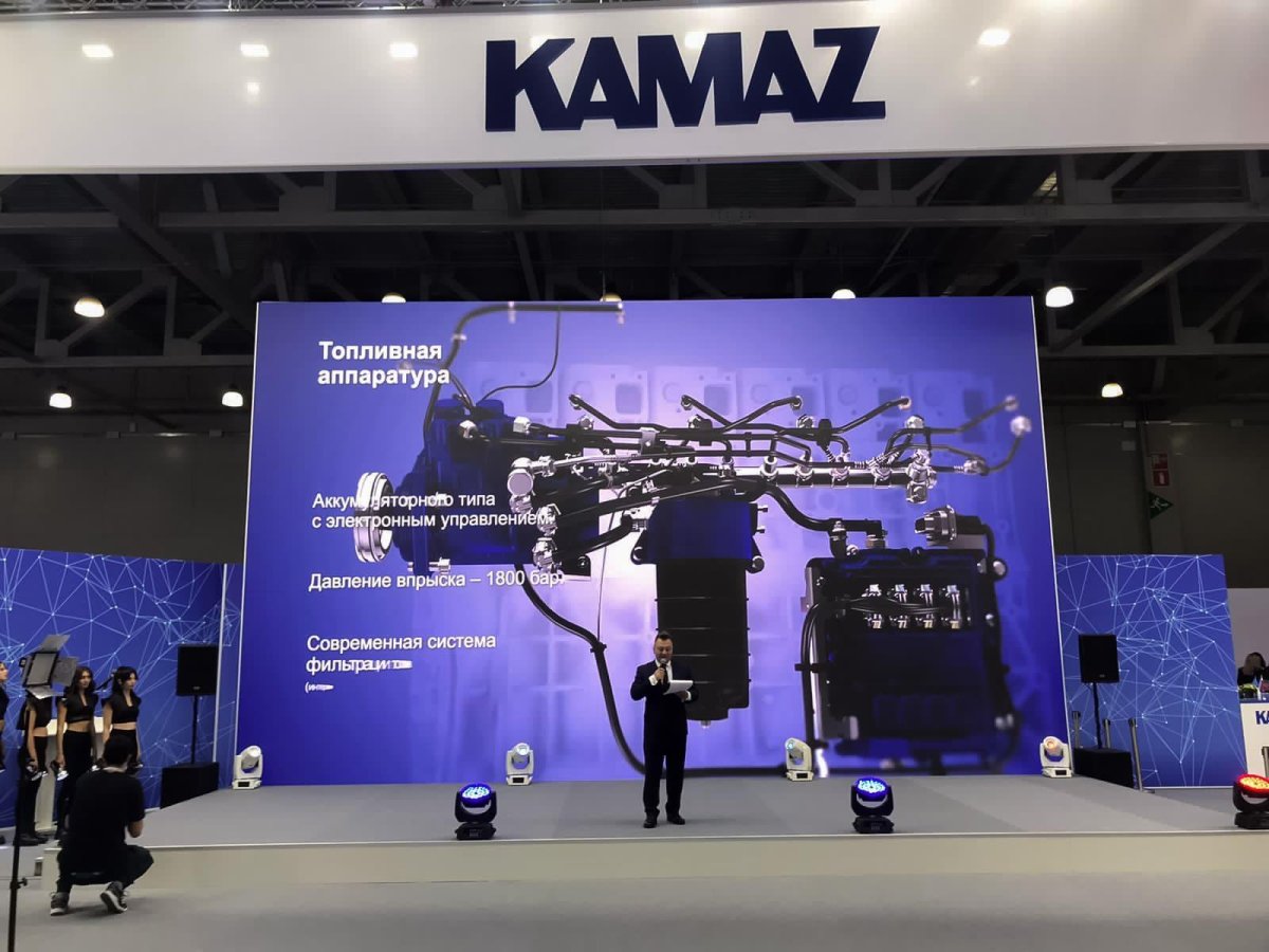 Выставка коммерческой техники