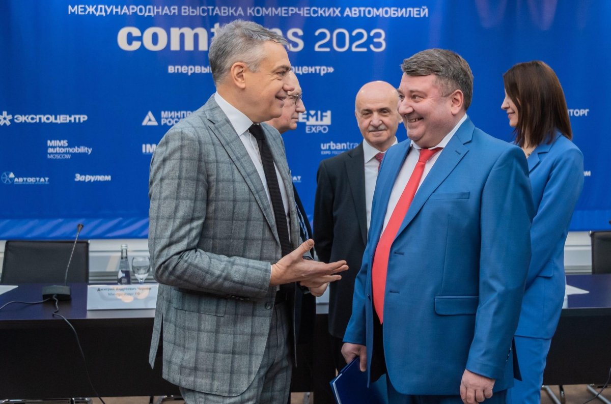 Новосибирск Экспо