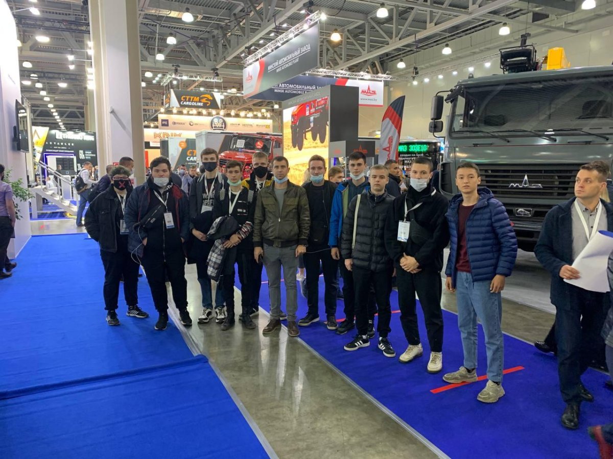 КОМТРАНС выставка